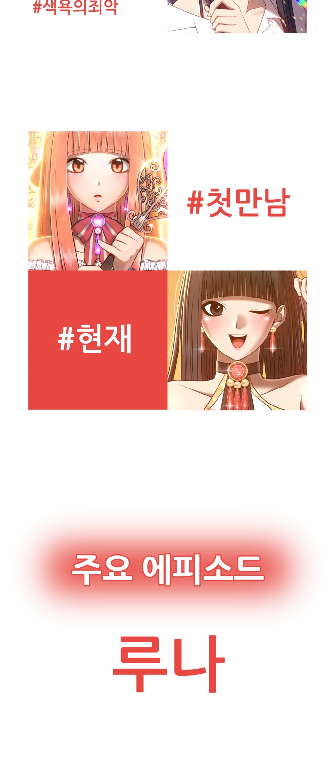 292 페이지