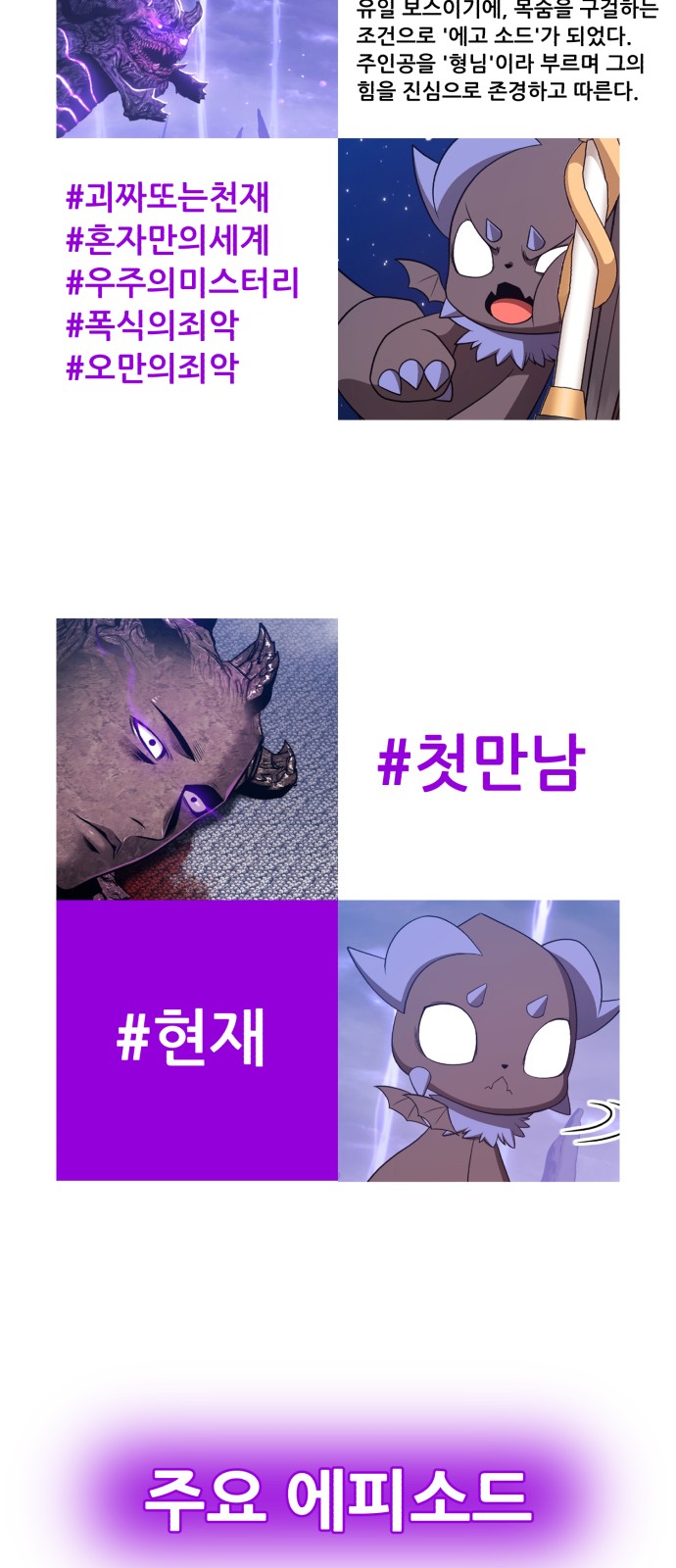 295 페이지