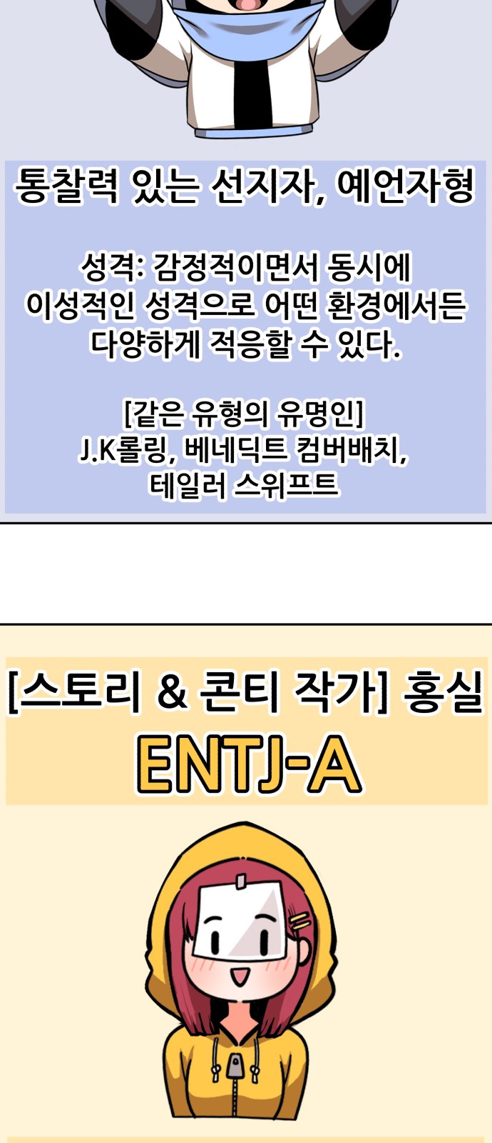 304 페이지