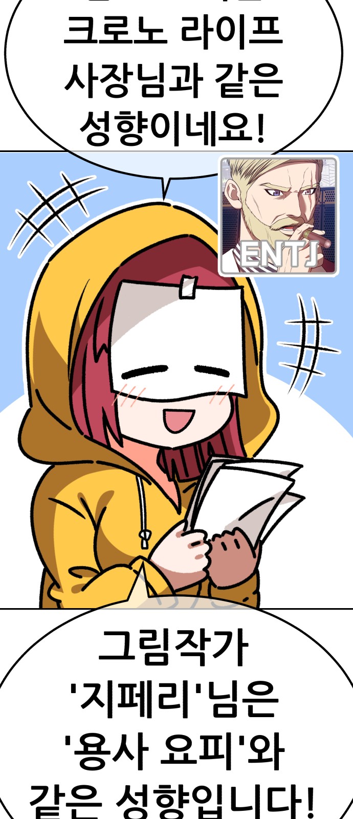 308 페이지