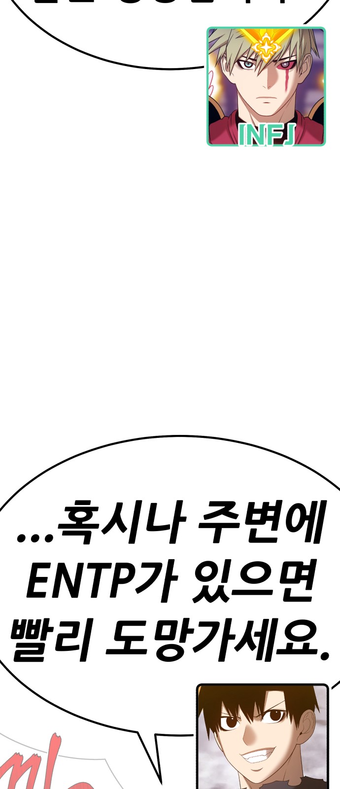 309 페이지