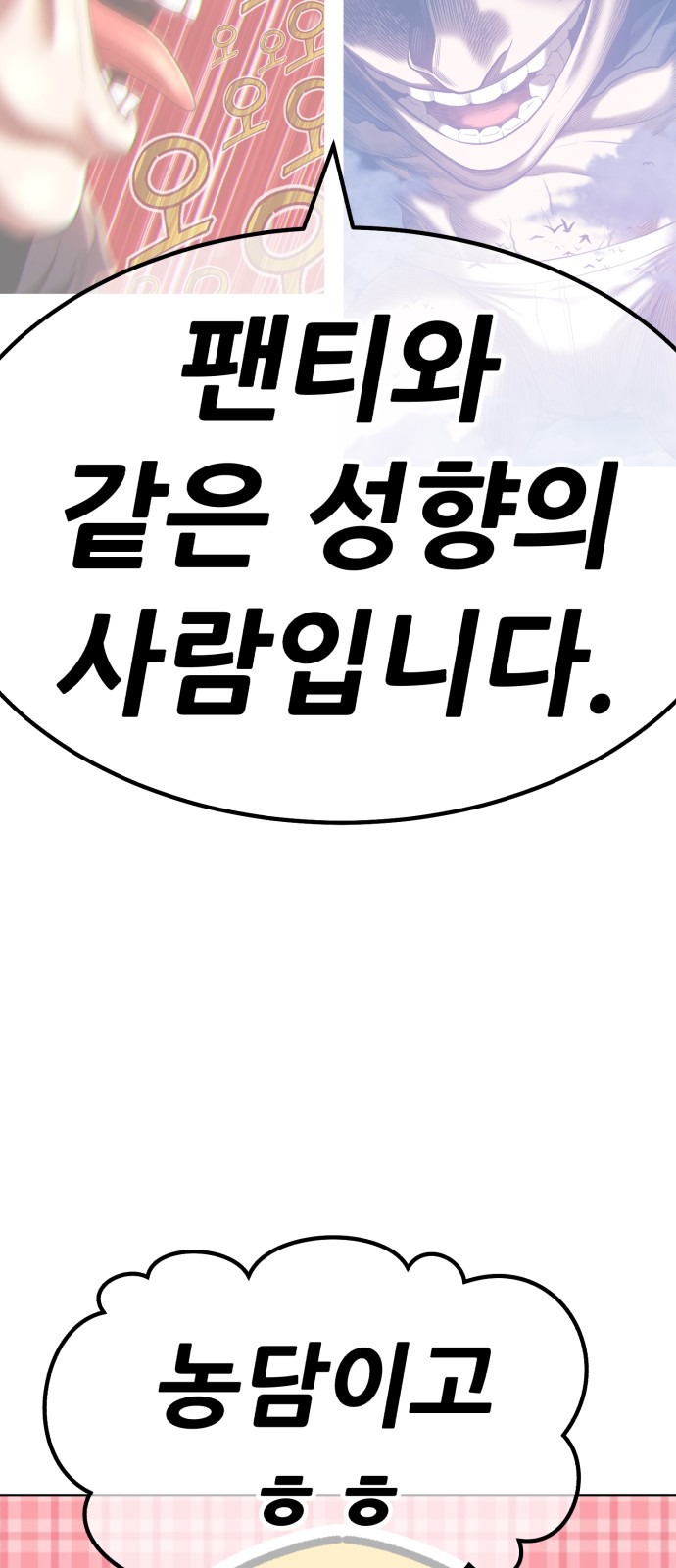 311 페이지