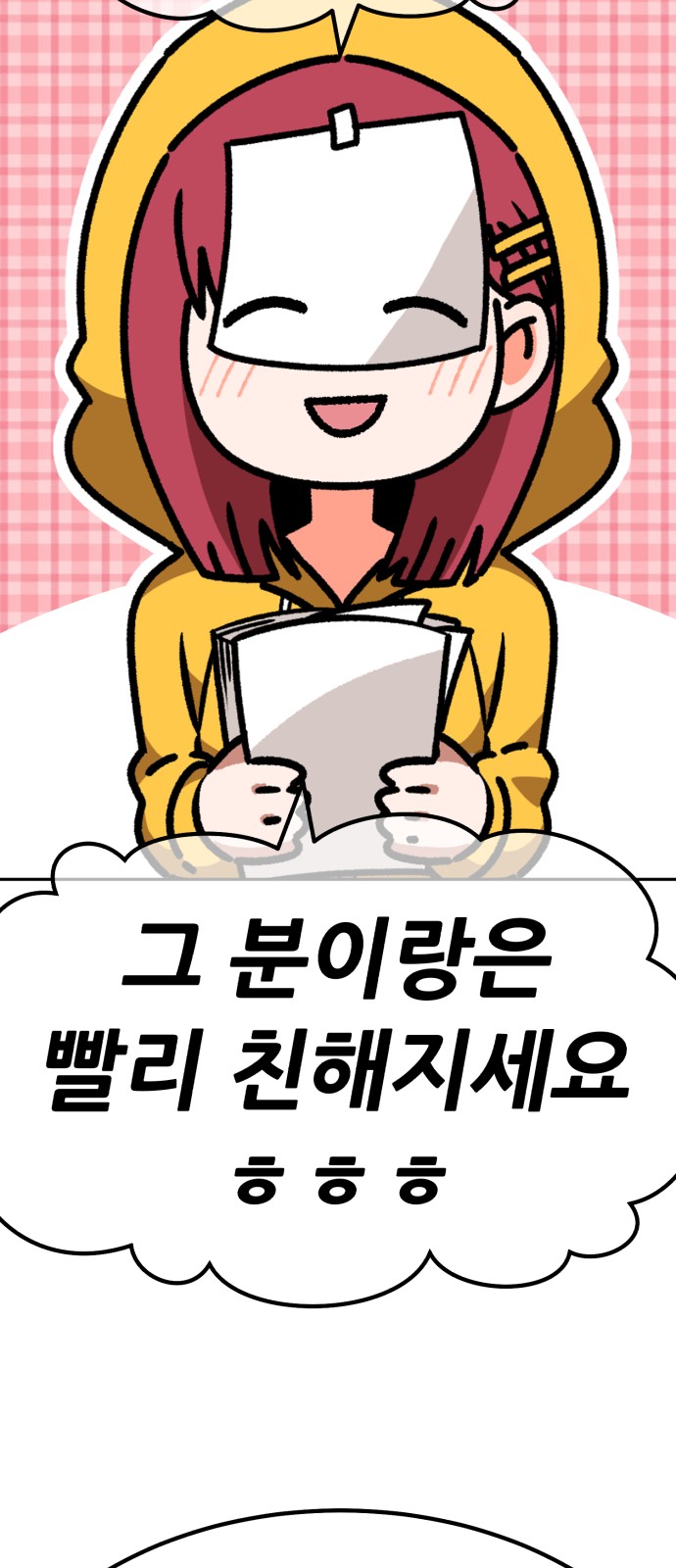 312 페이지