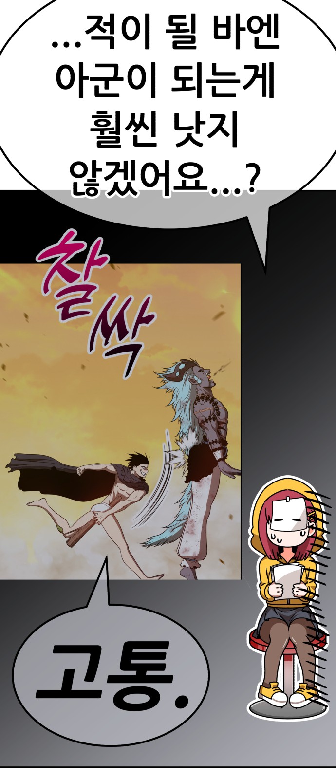 313 페이지