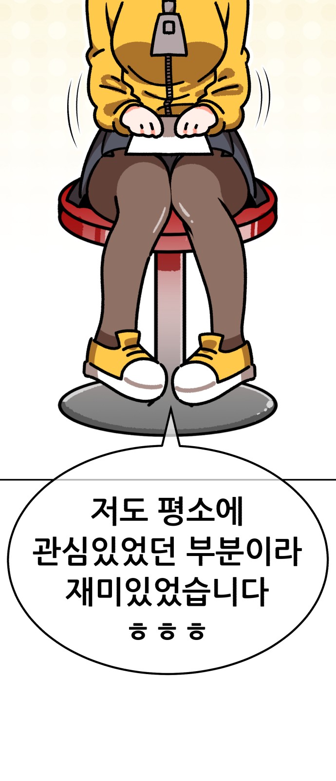 315 페이지