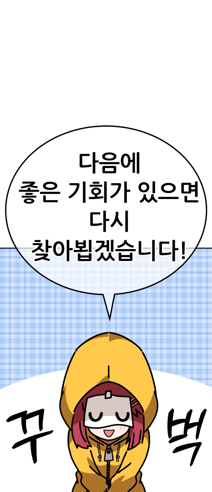 316 페이지