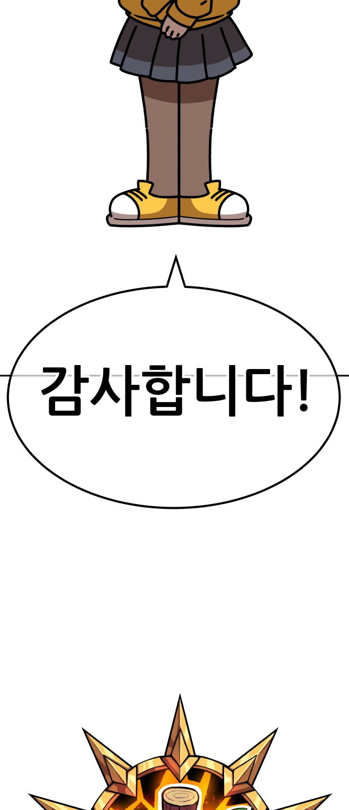 317 페이지