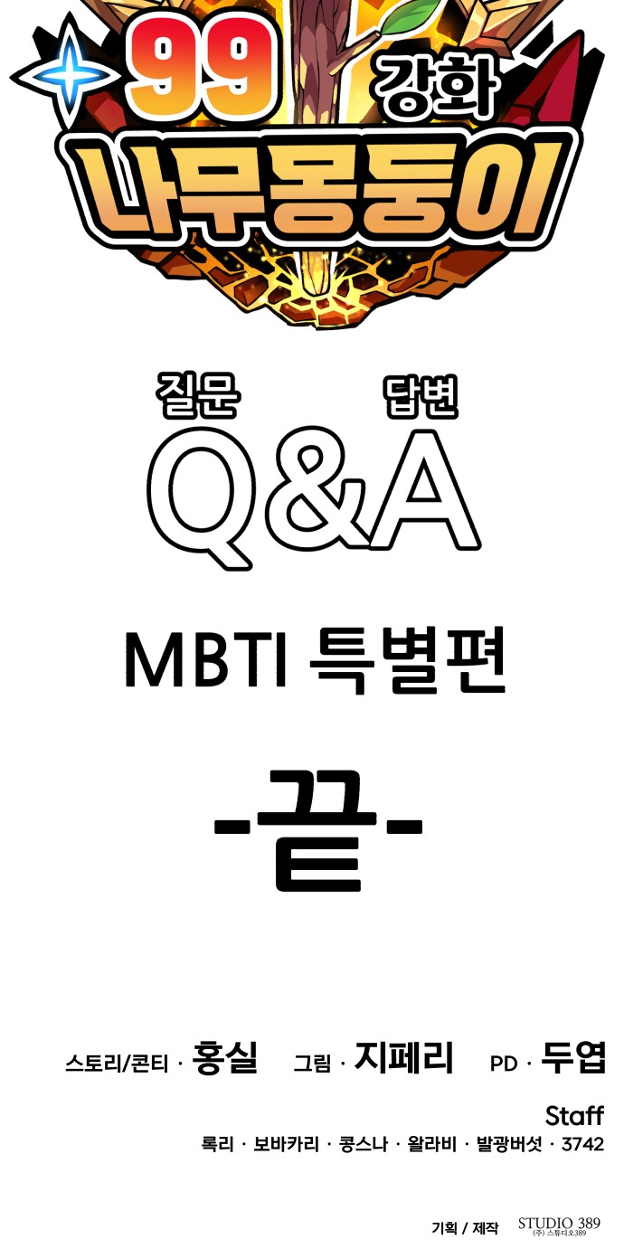 318 페이지