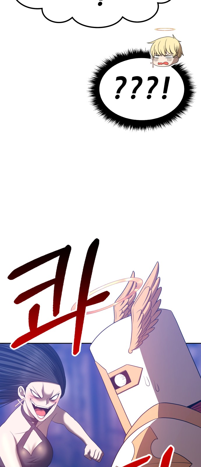 56 페이지