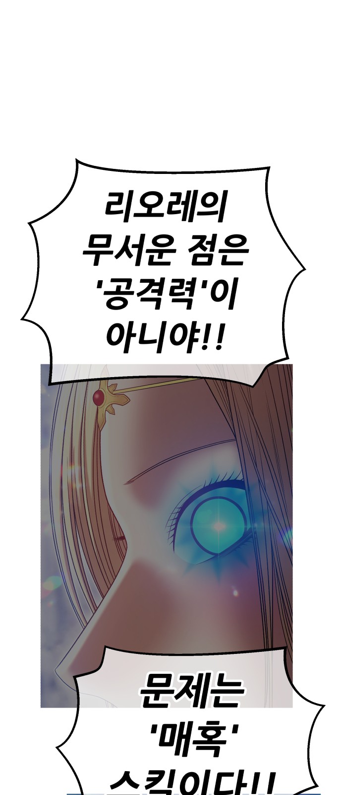 95 페이지