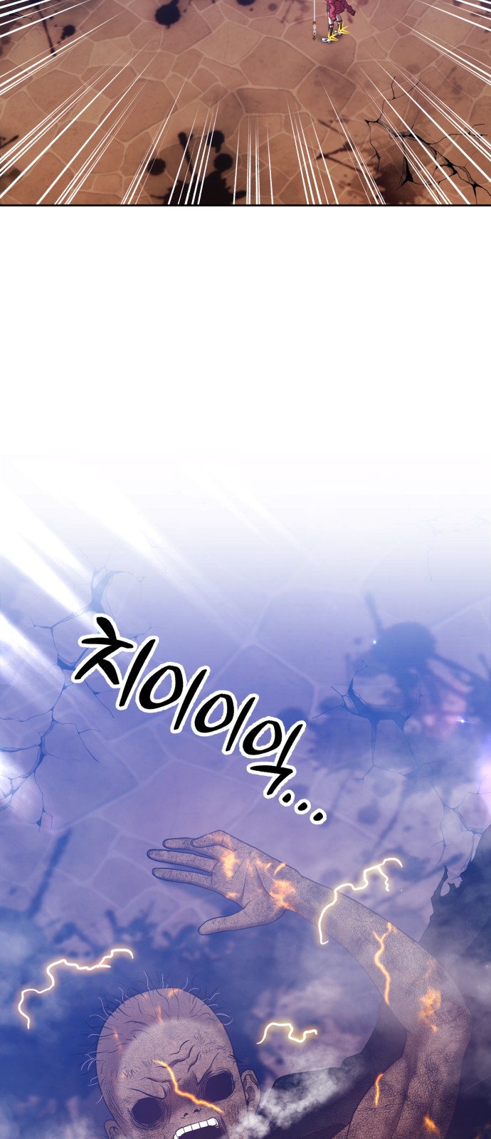 109 페이지