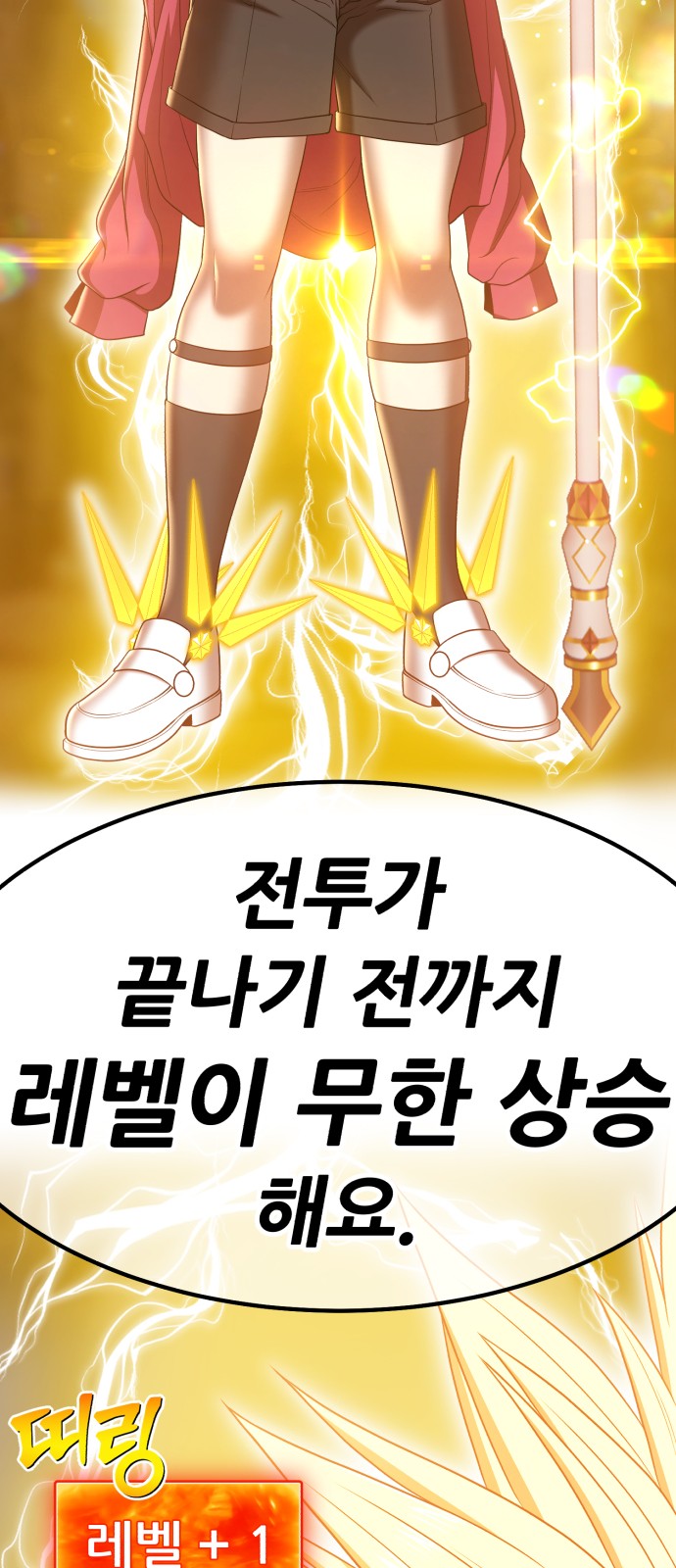 120 페이지