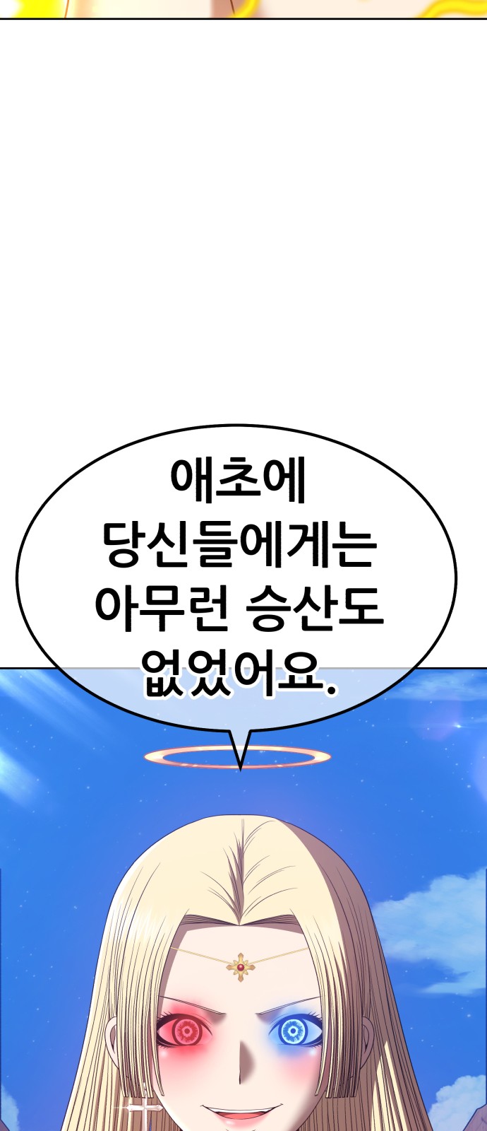 122 페이지