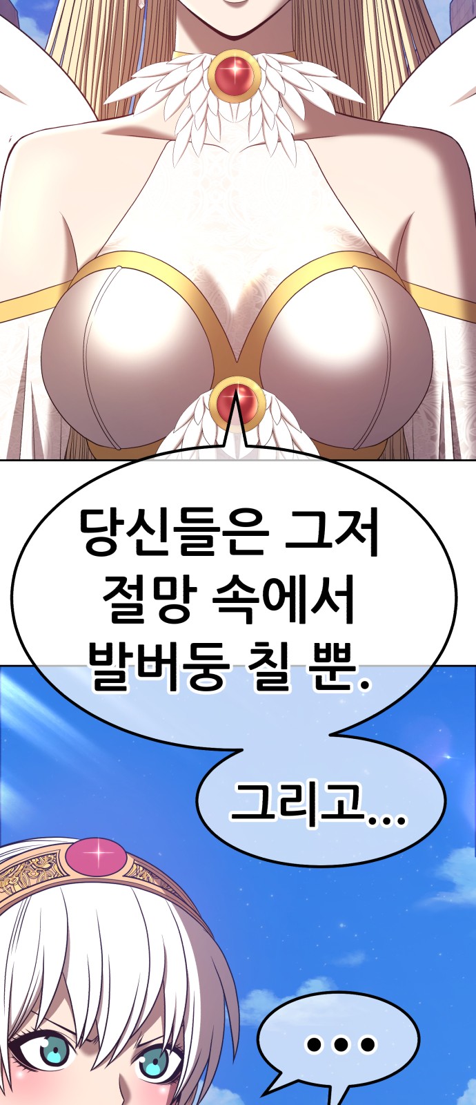 123 페이지