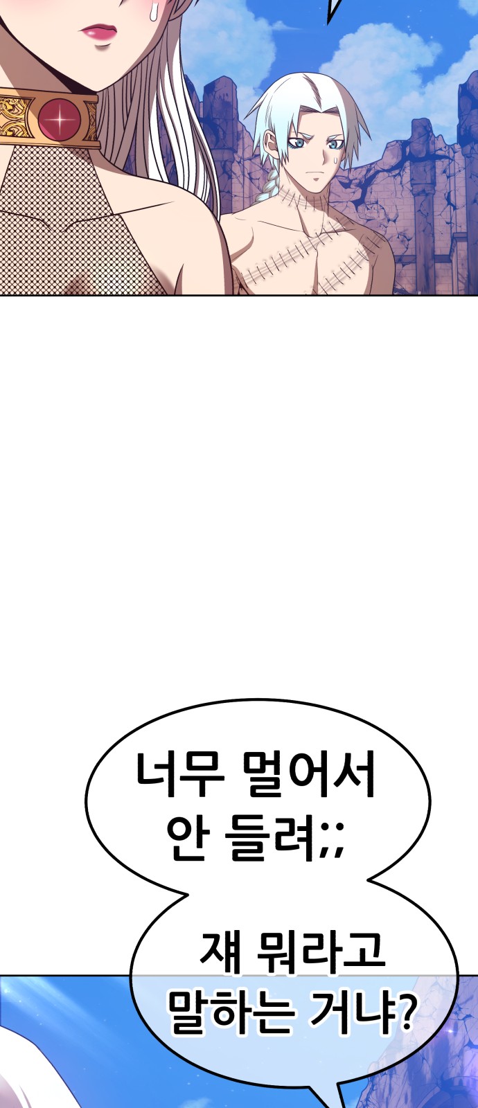 124 페이지