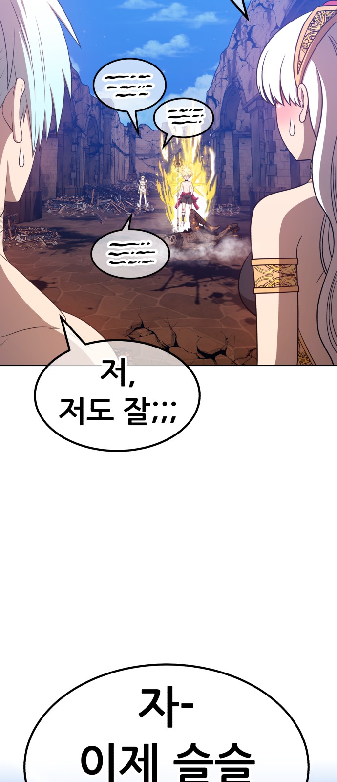 125 페이지