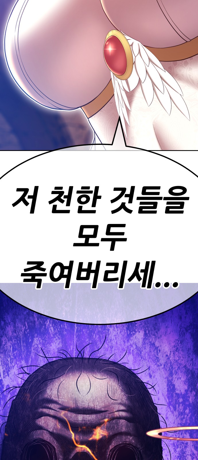 129 페이지