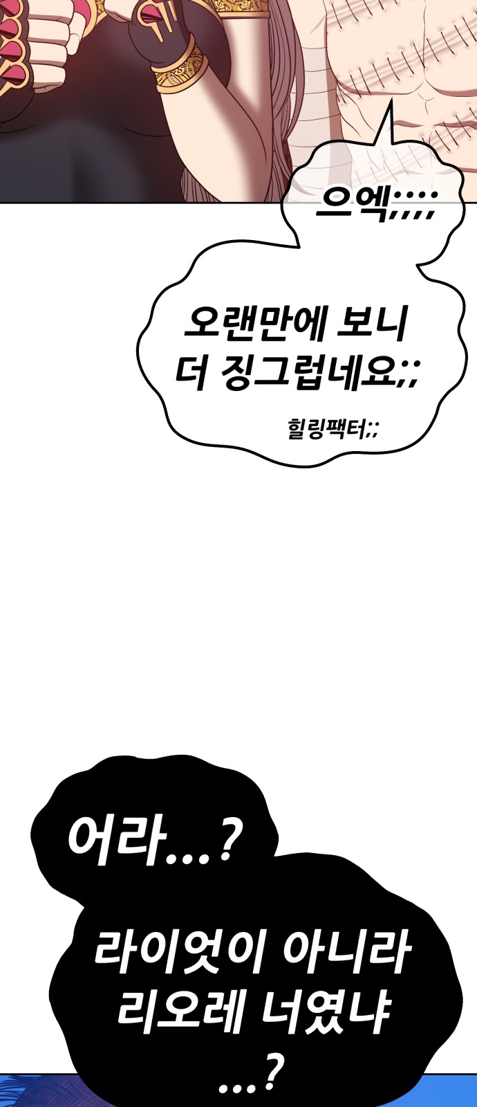 133 페이지