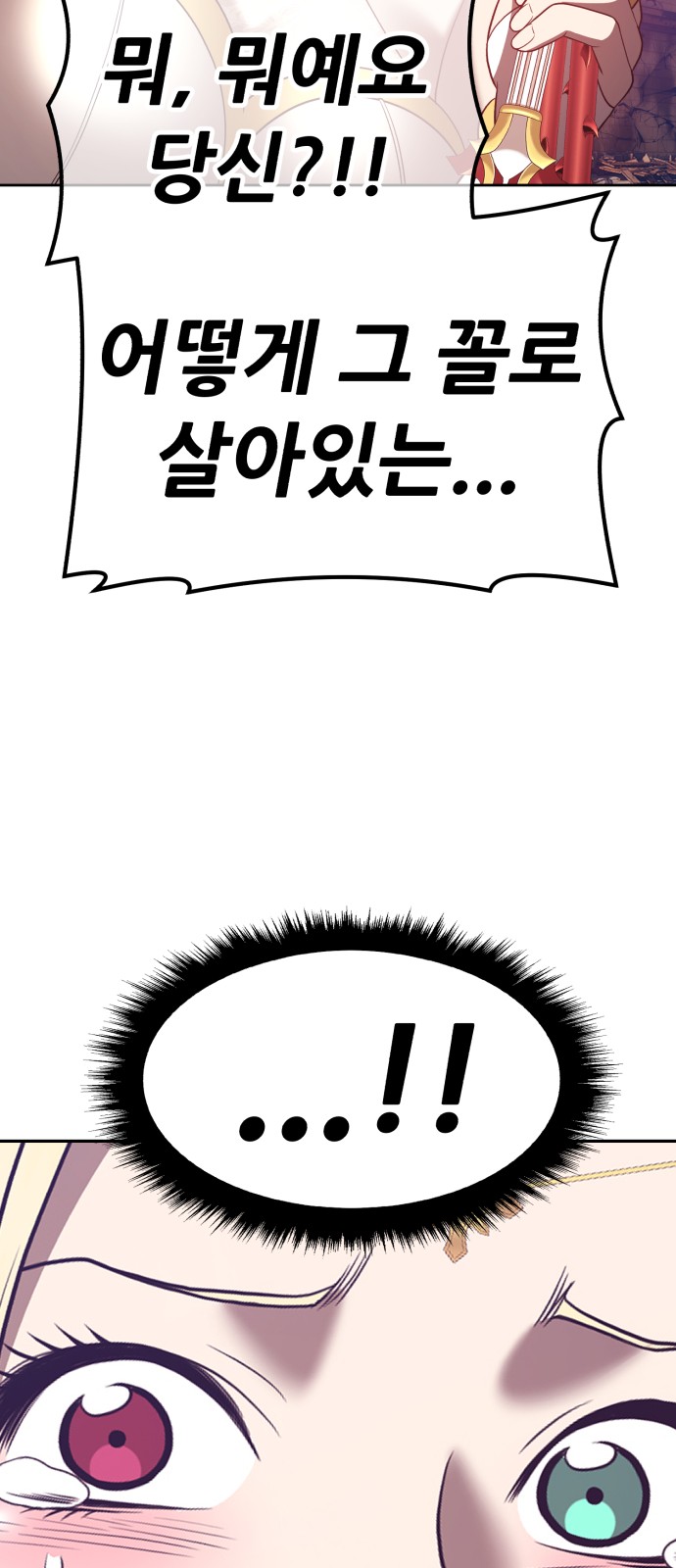 136 페이지