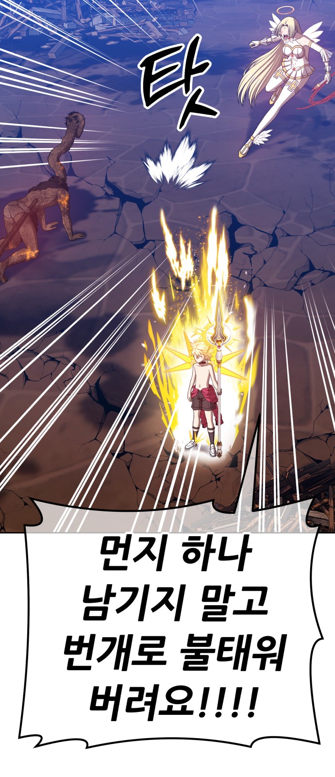 139 페이지
