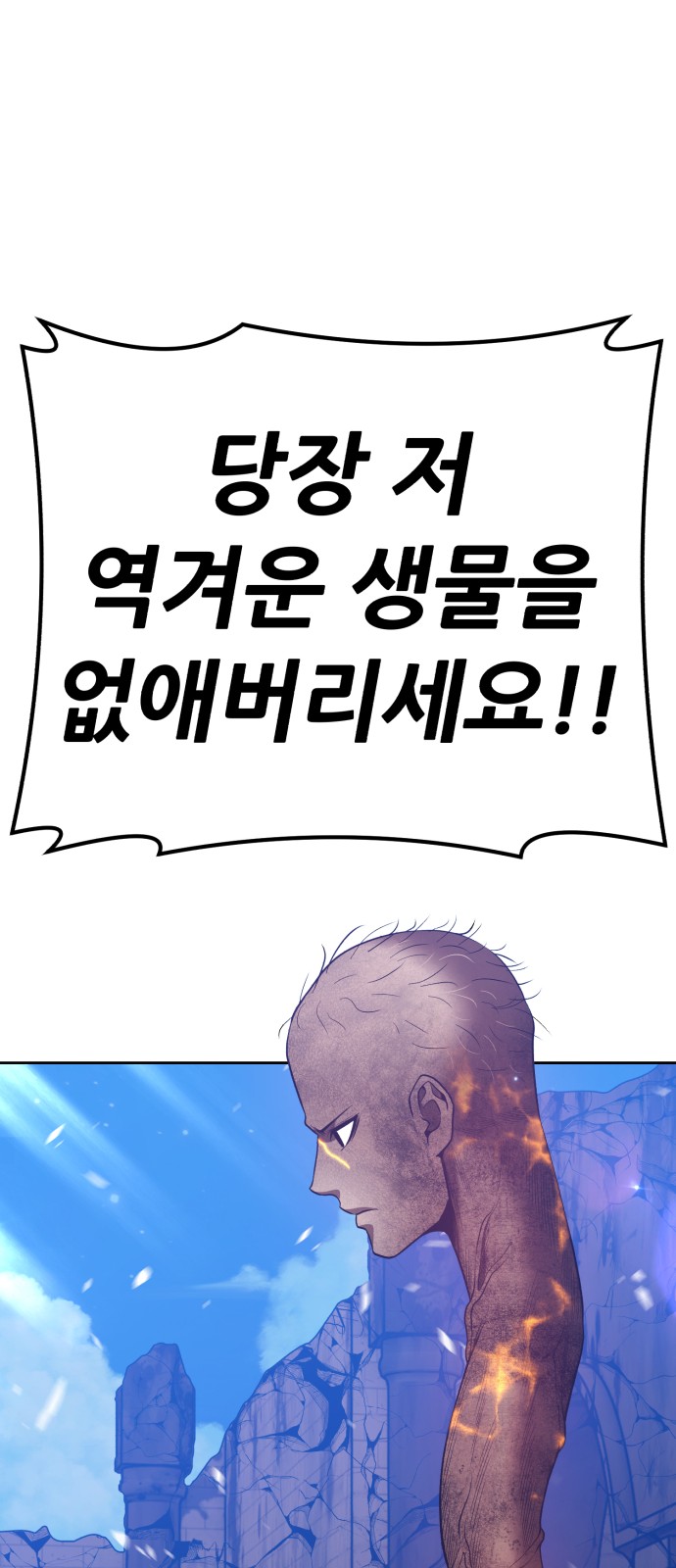140 페이지