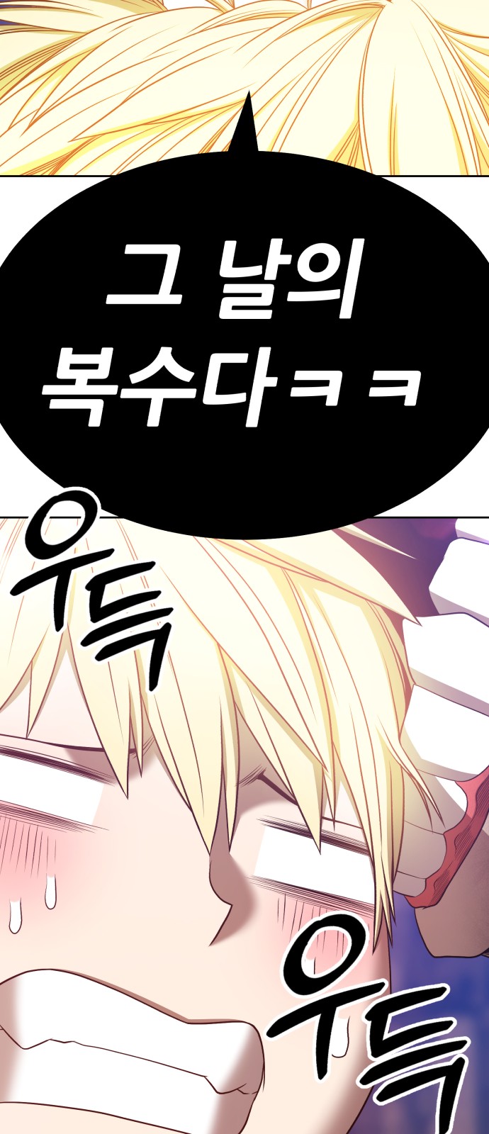 151 페이지