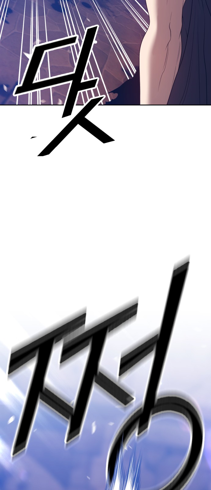 162 페이지