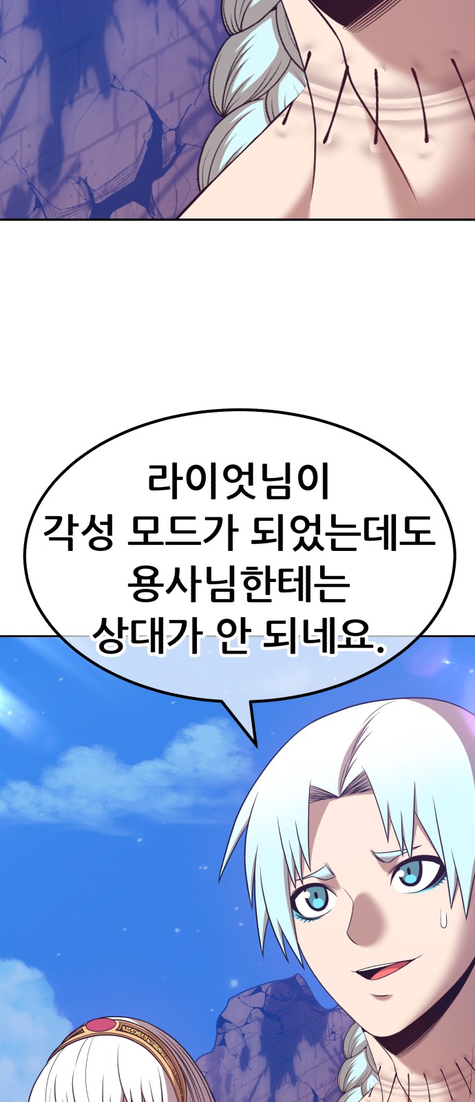 175 페이지