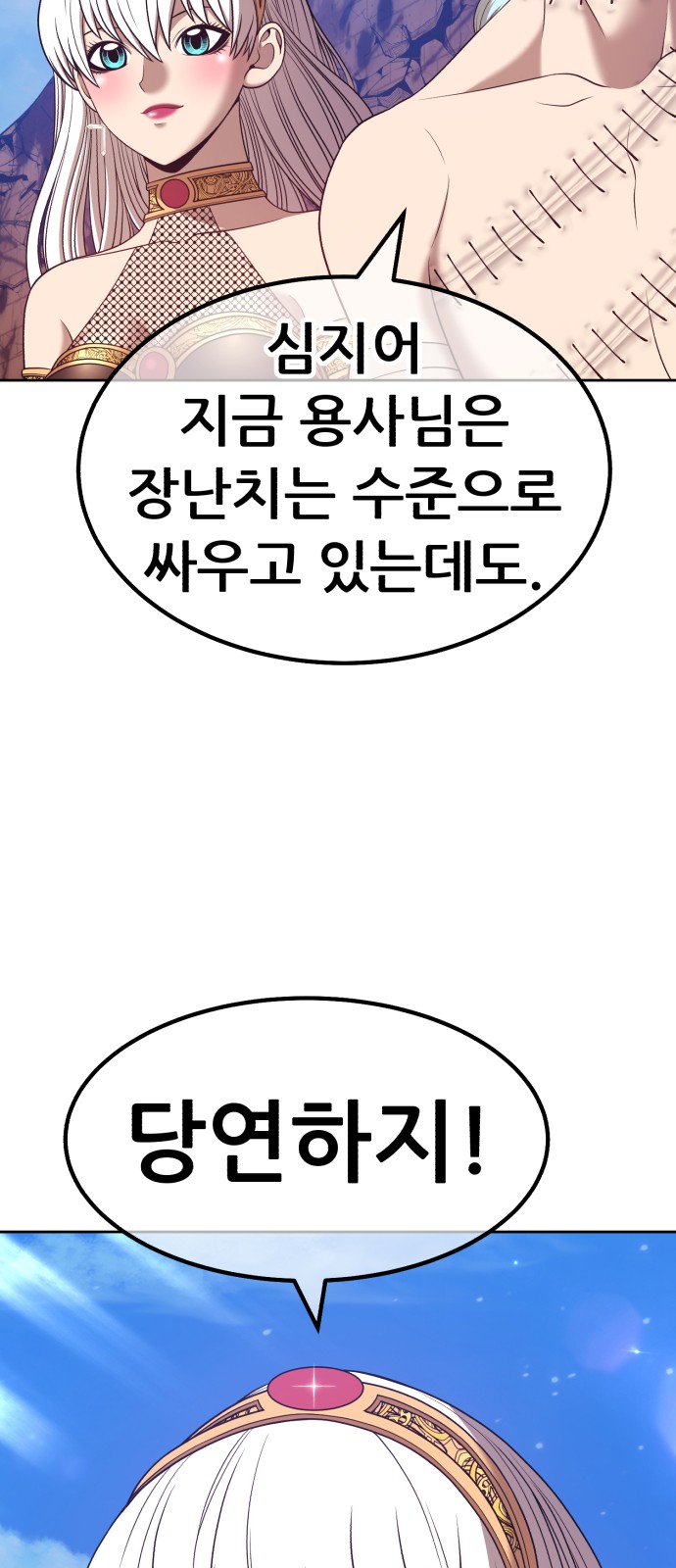 176 페이지