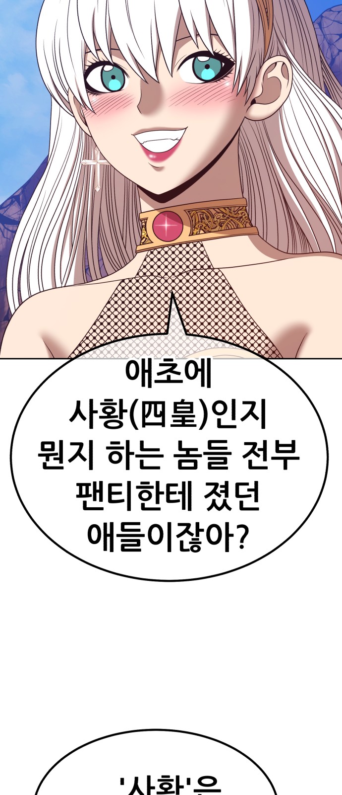177 페이지