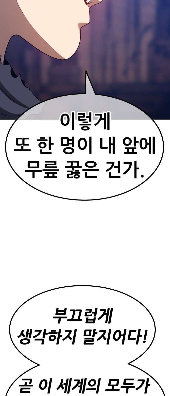 187 페이지