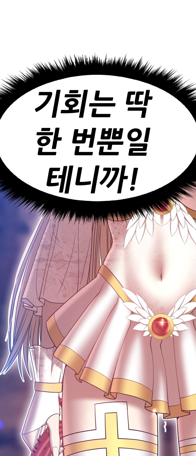 203 페이지