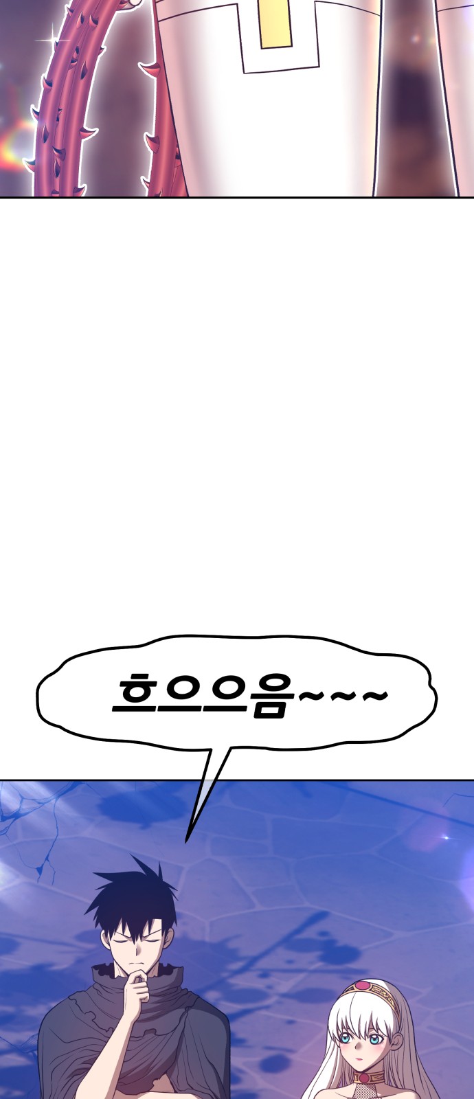 204 페이지