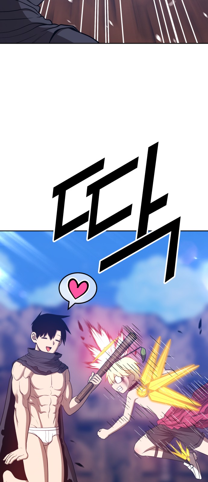 211 페이지
