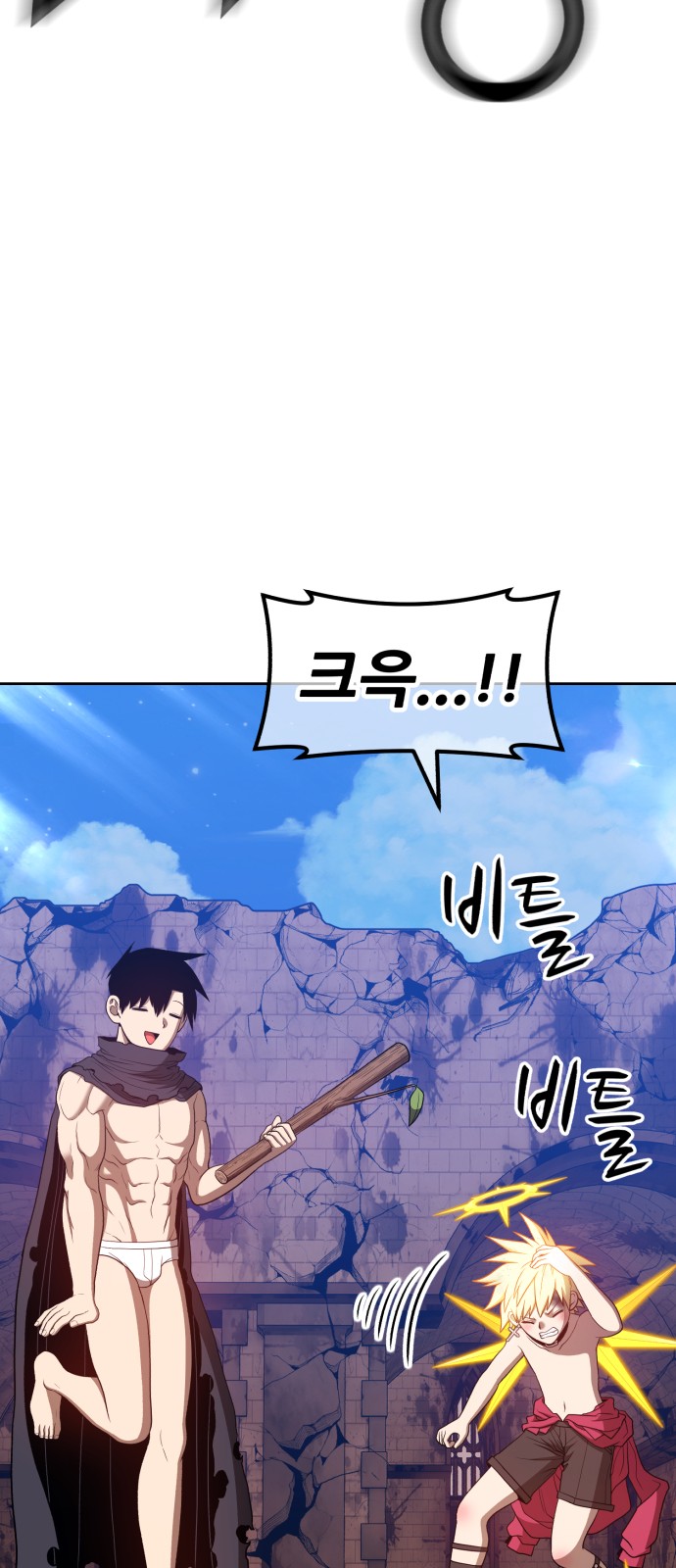 213 페이지