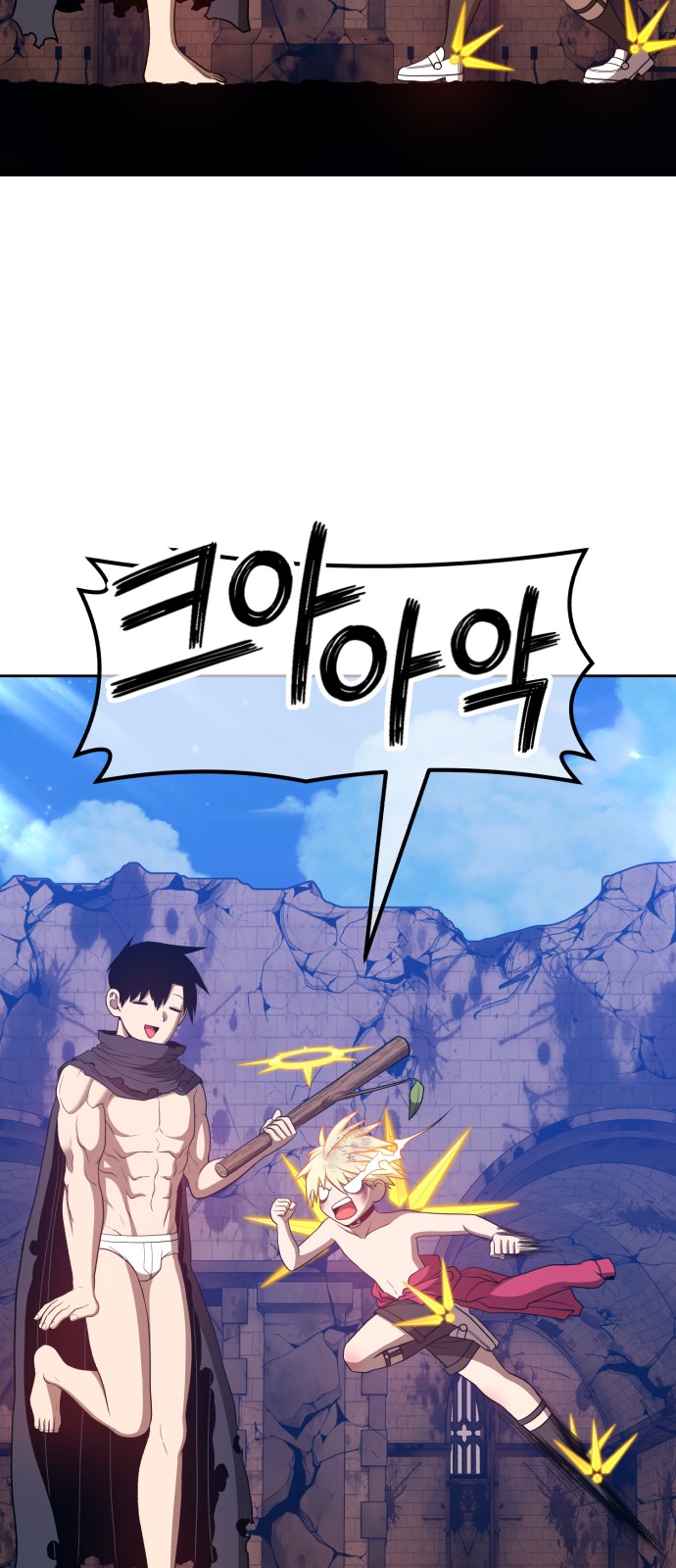 214 페이지