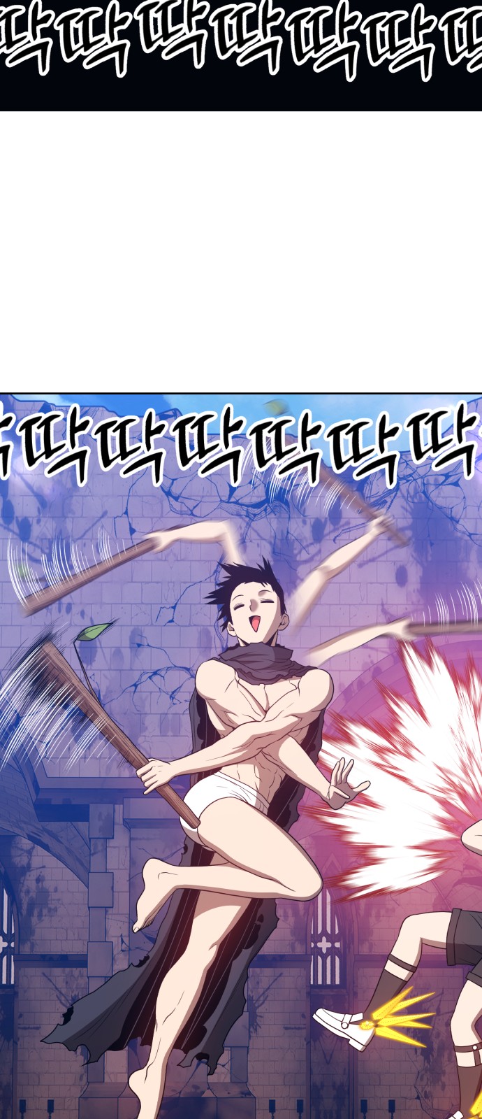 218 페이지