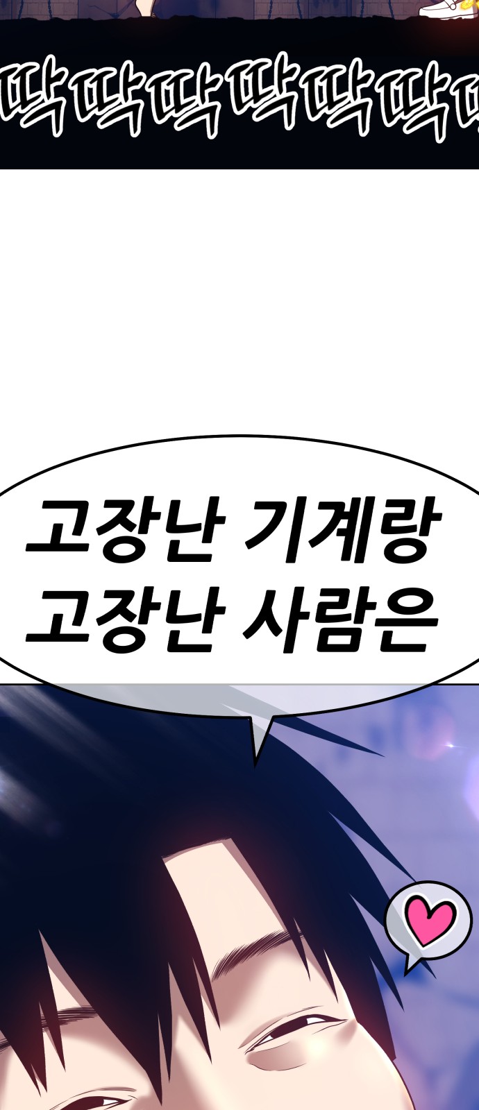 219 페이지