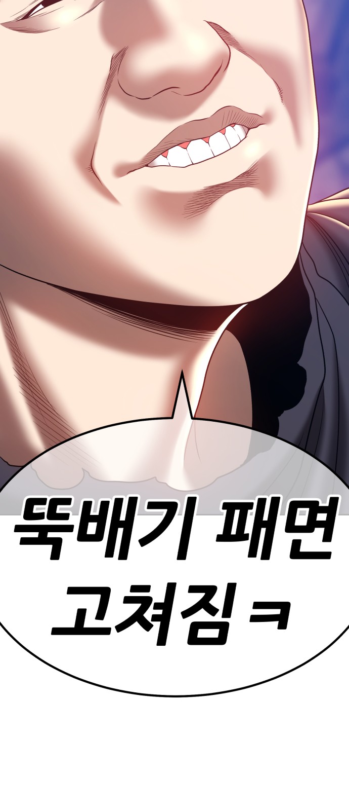 220 페이지