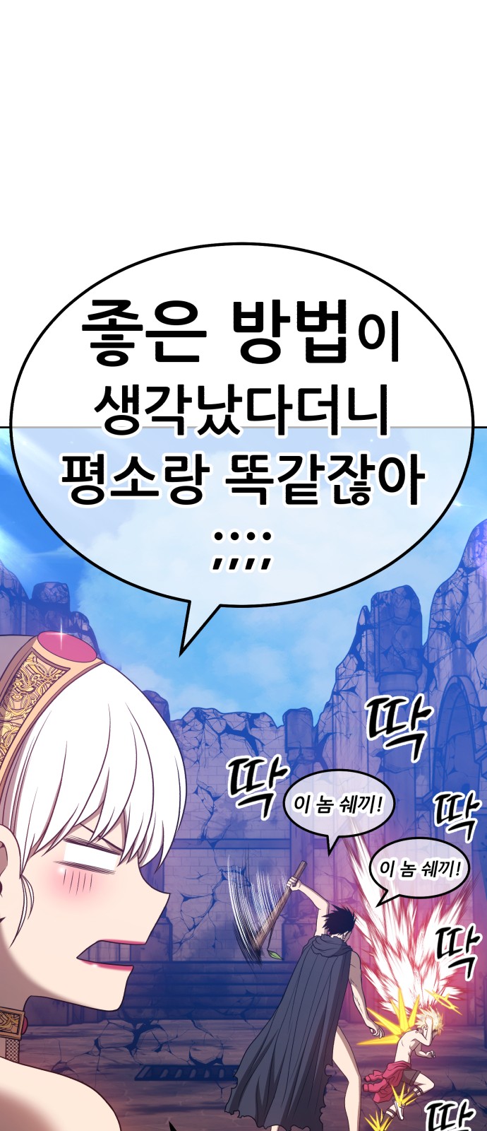 221 페이지