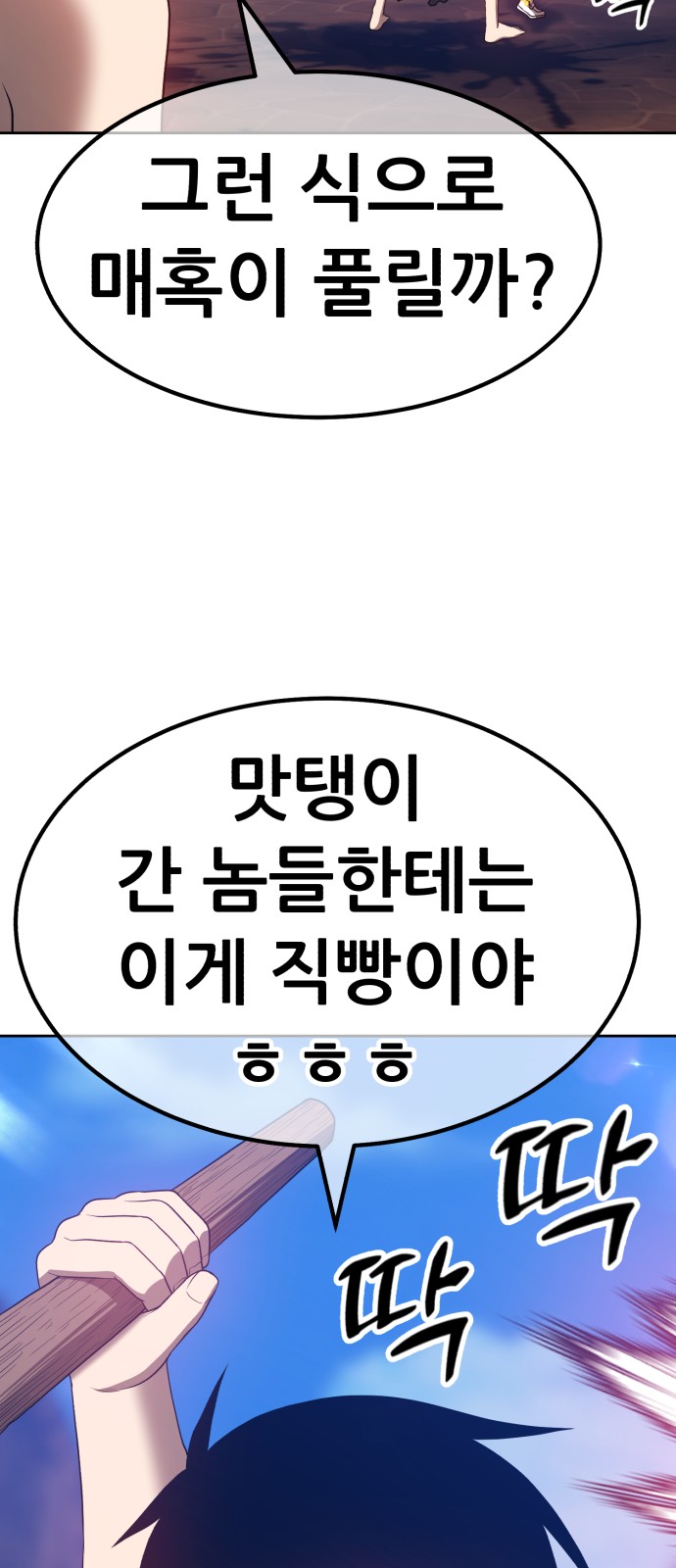 222 페이지