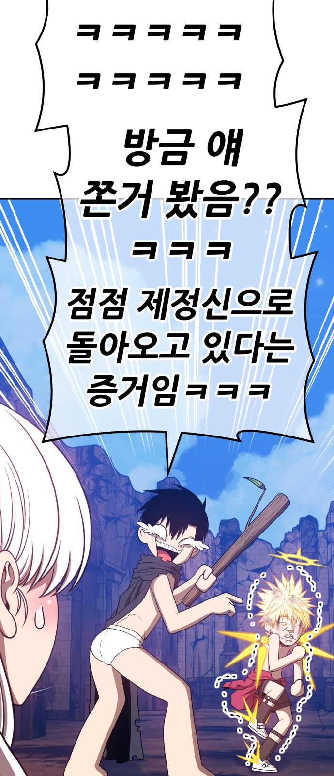 227 페이지