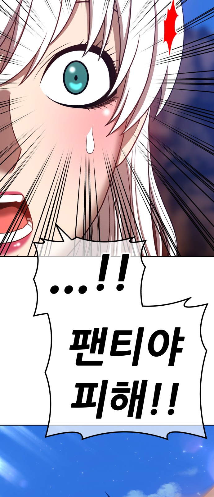 230 페이지