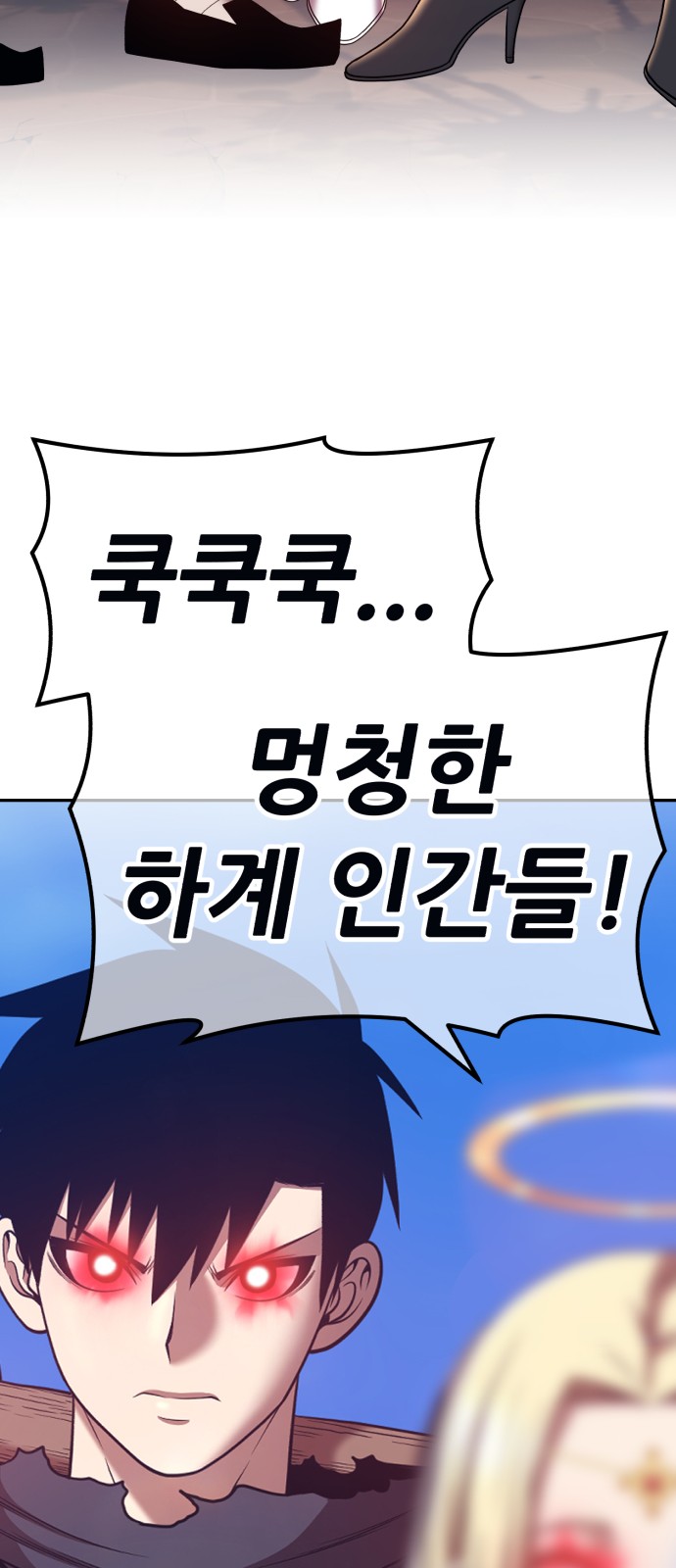 247 페이지