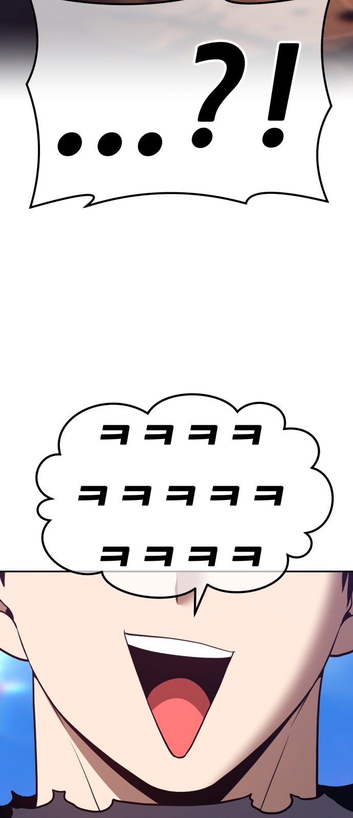 256 페이지