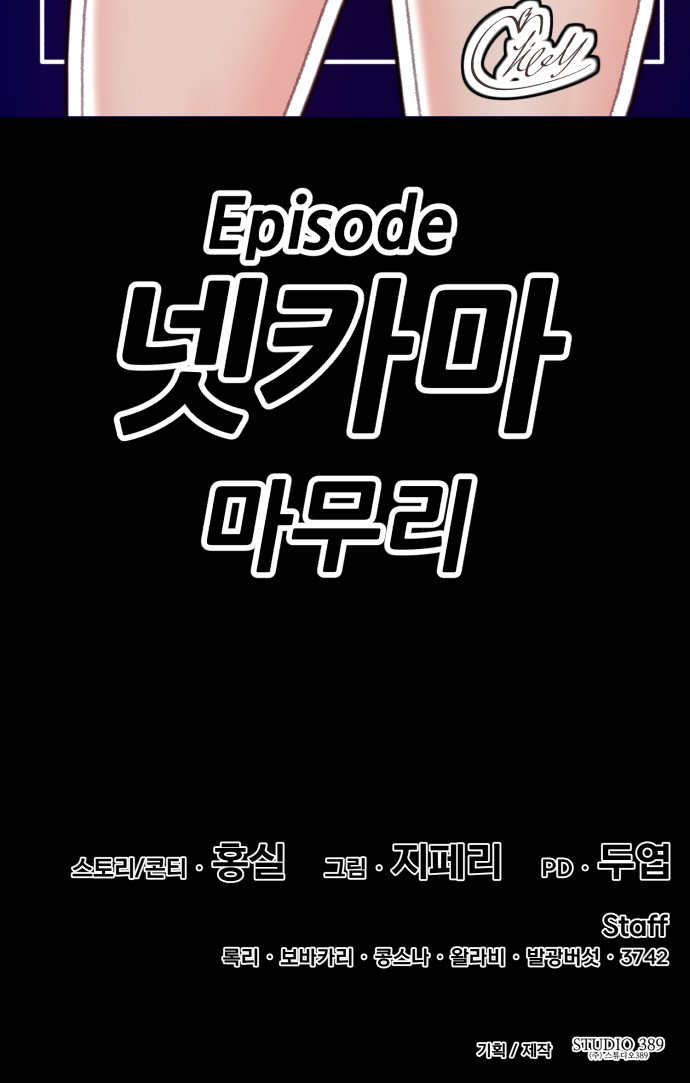 263 페이지