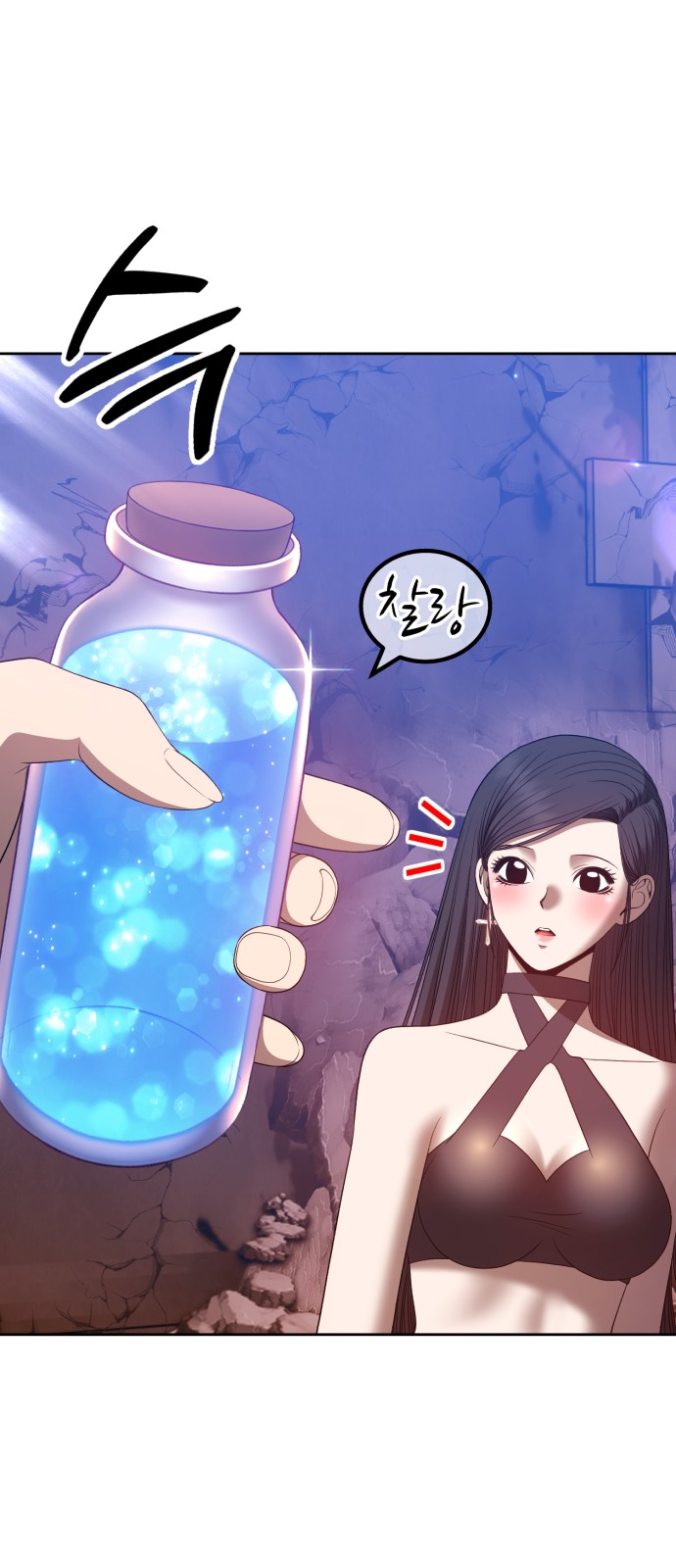 33 페이지