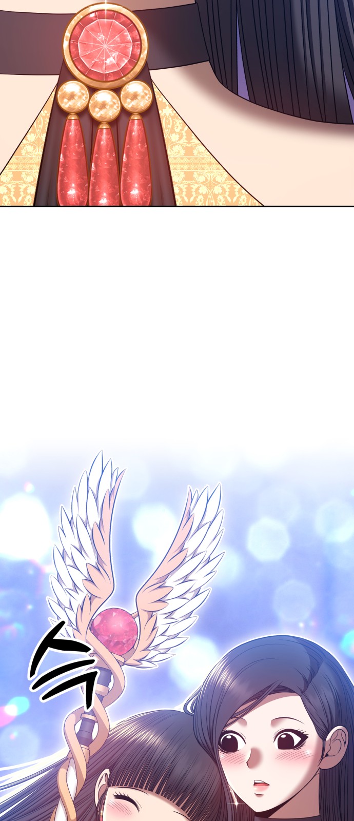 37 페이지
