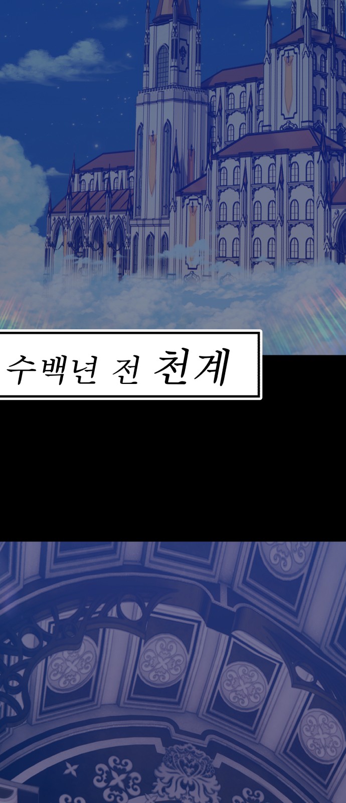 100 페이지