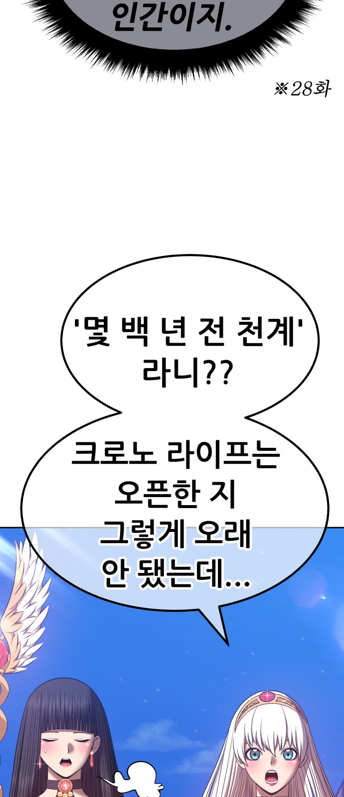 113 페이지
